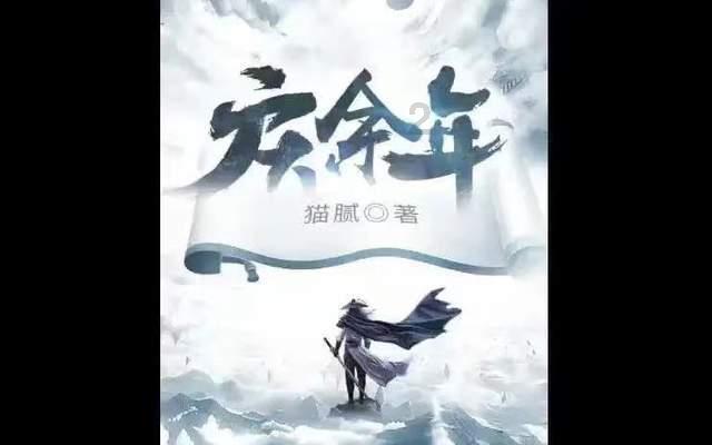 李亚鹏现状VS王菲现状 就是养生和医美之争，抗衰才是黑马