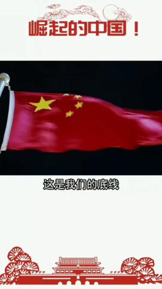 他是明朝最大的蛀虫，用一生吃垮大明江山，最后落得尸骨无存