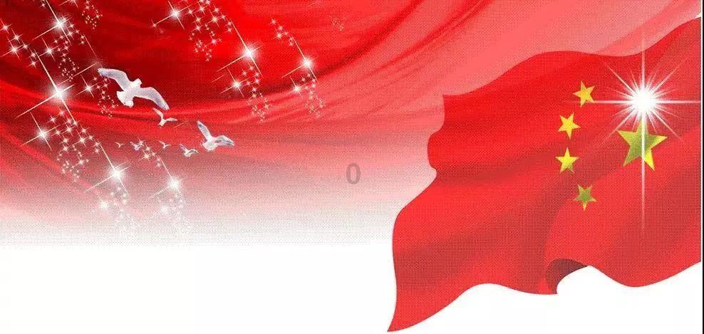 跳出生产车间