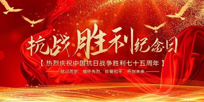 中石油罕见涨停，对市场意味什么？一组数据揭秘！高股息率的中字头股出炉