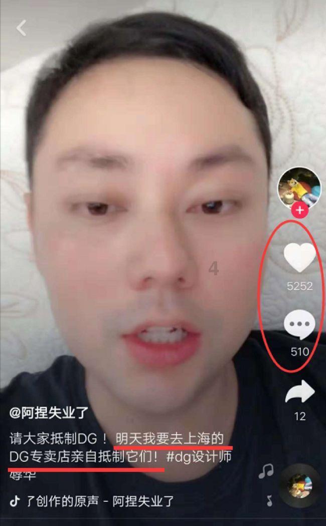 权威发布|聊城市A级景区总数达到58家