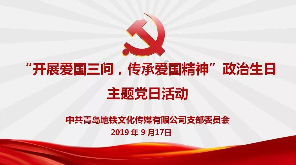 媒体爆料:揭秘张琳芃为何不传球给刘彬彬,徐新照顾队友面子