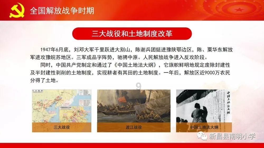 我该怎么停下来