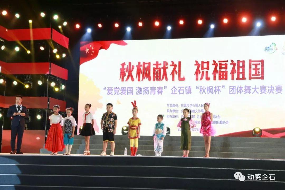 东西湖这座公园，等你打call！