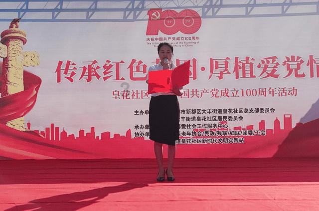 救援淘气的小狗