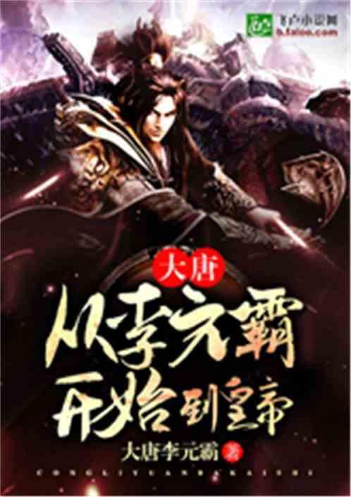 加勒比巡航