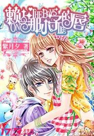 你在网购“捡漏”时都遇到过哪些坑？游戏画面
